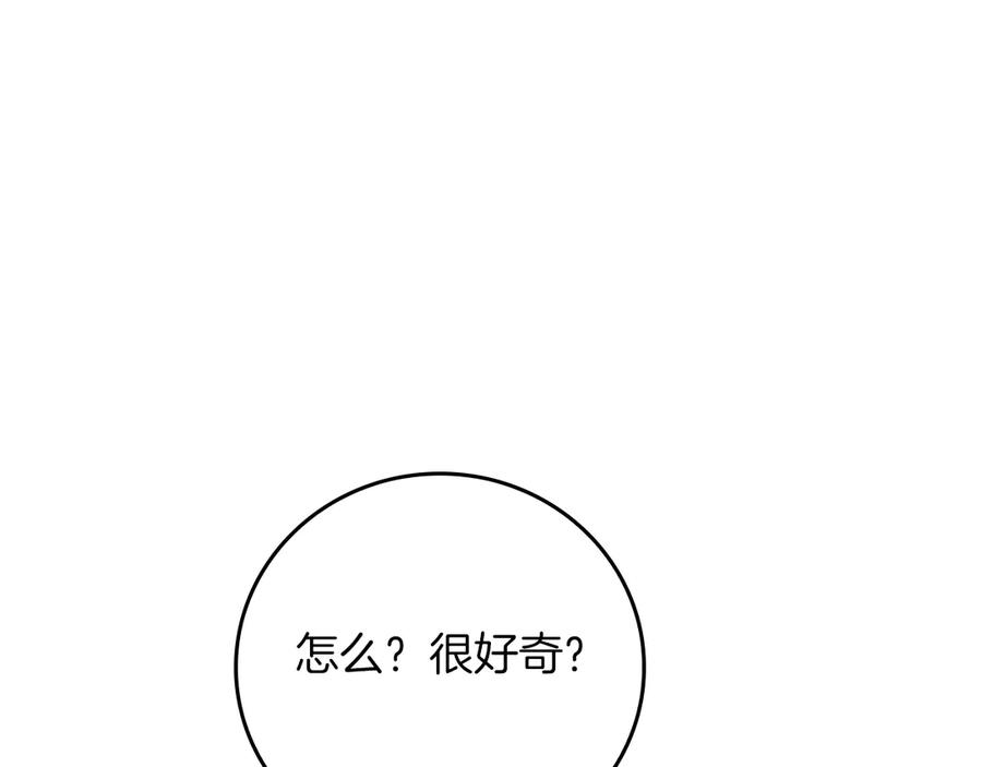 第232页