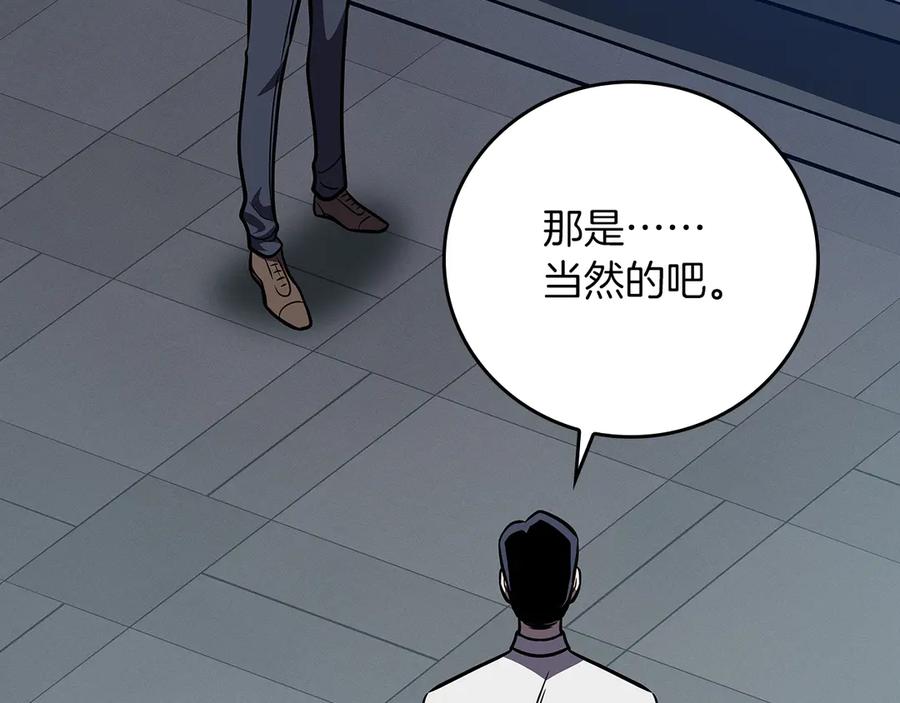 第234页