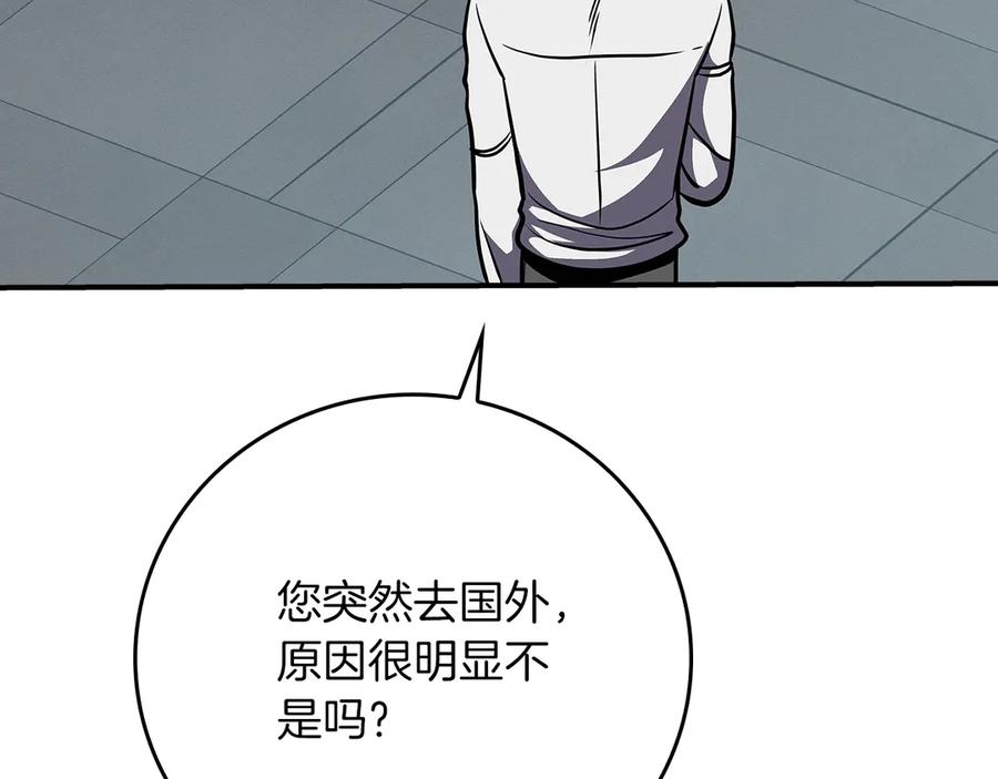 第235页