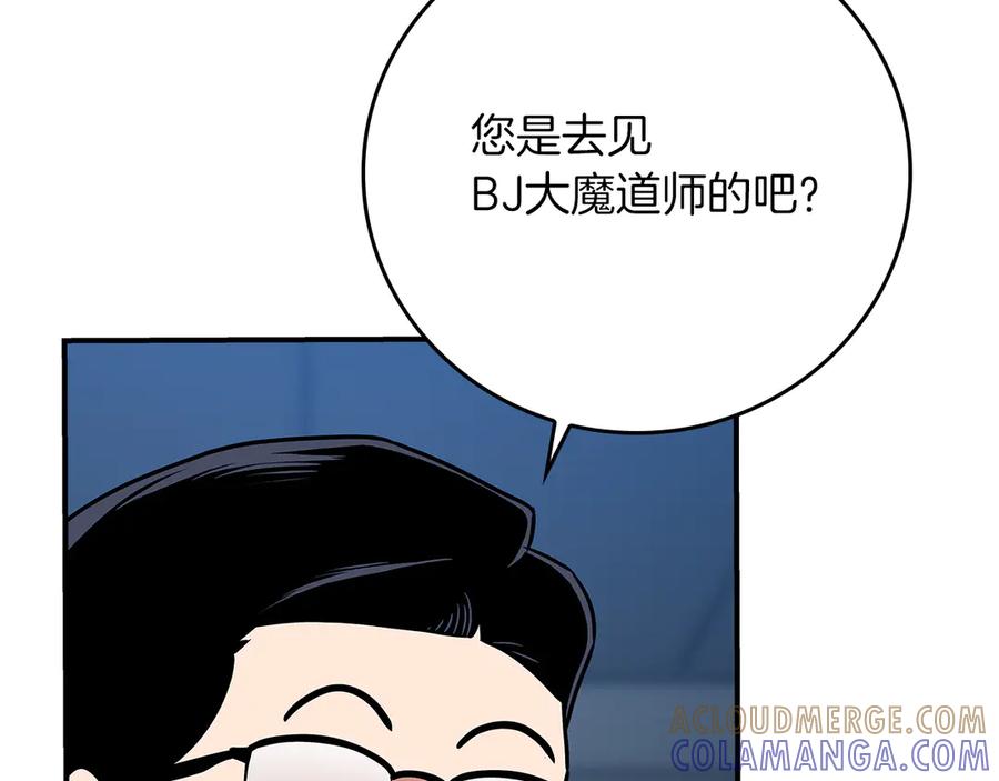 第237页