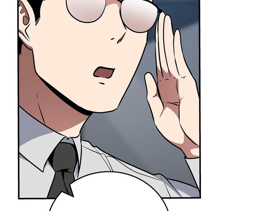 第238页
