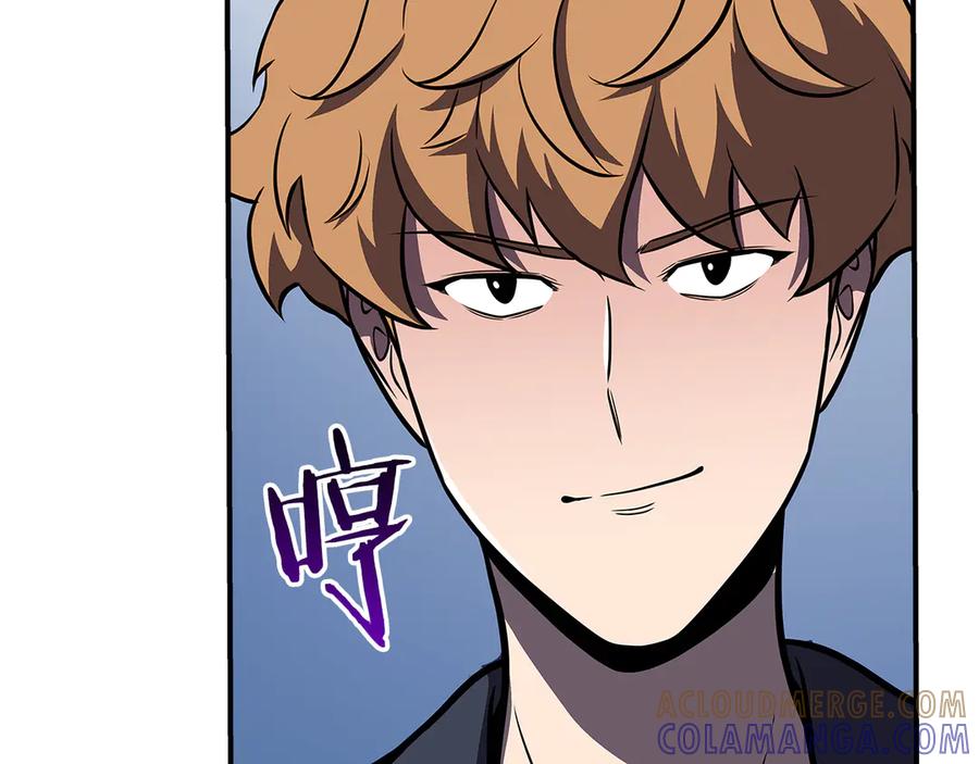 第241页