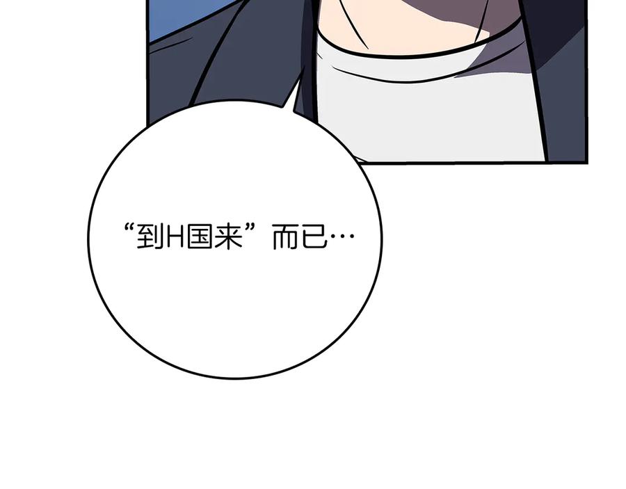 第242页