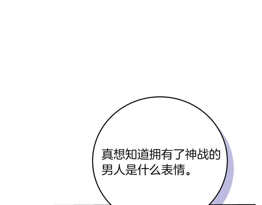 第243页