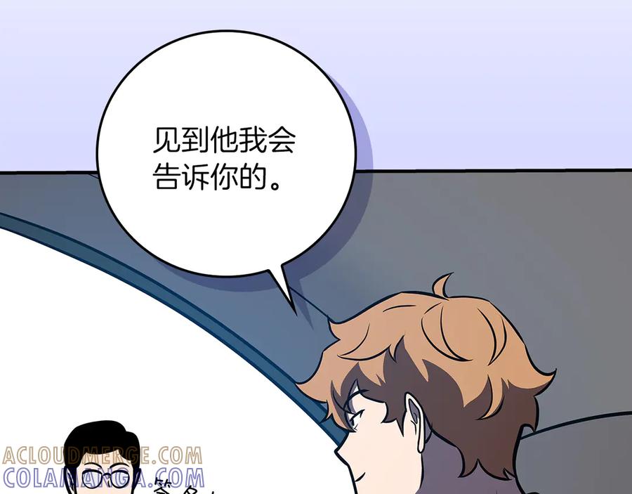 第245页