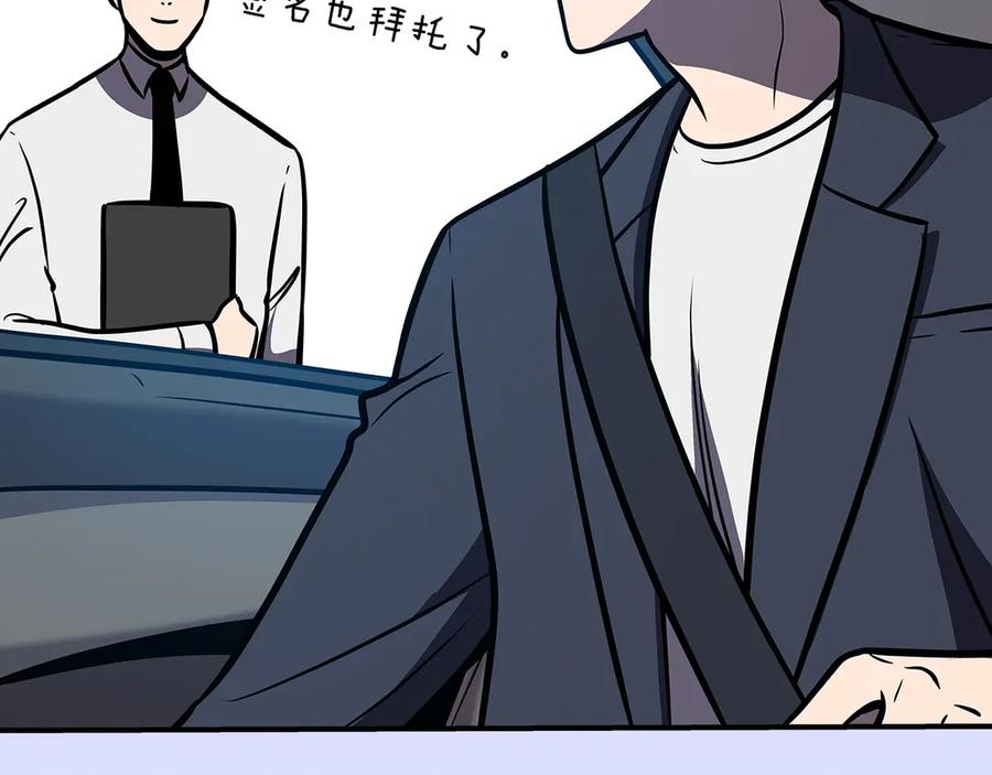 第246页