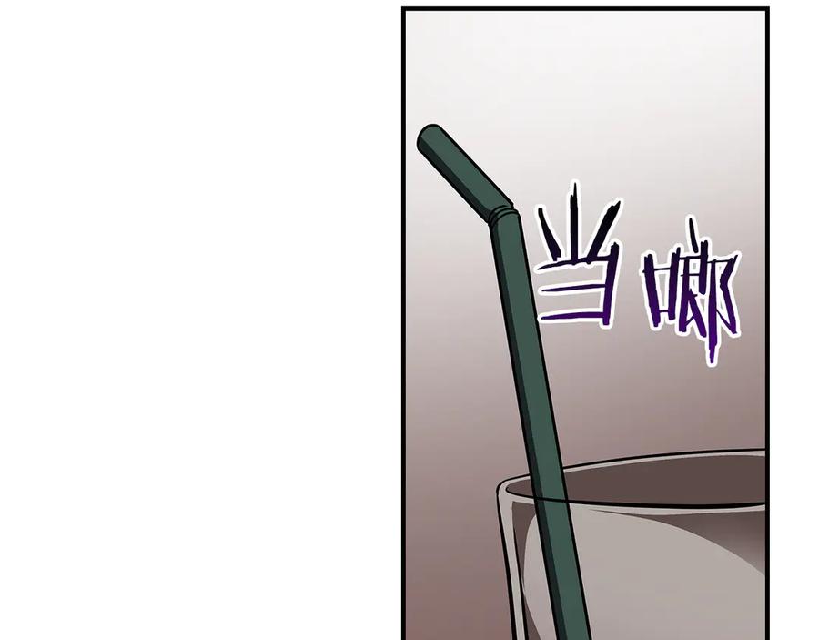 第250页
