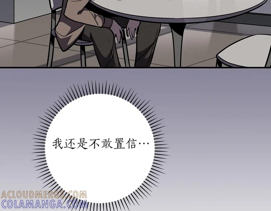 第253页