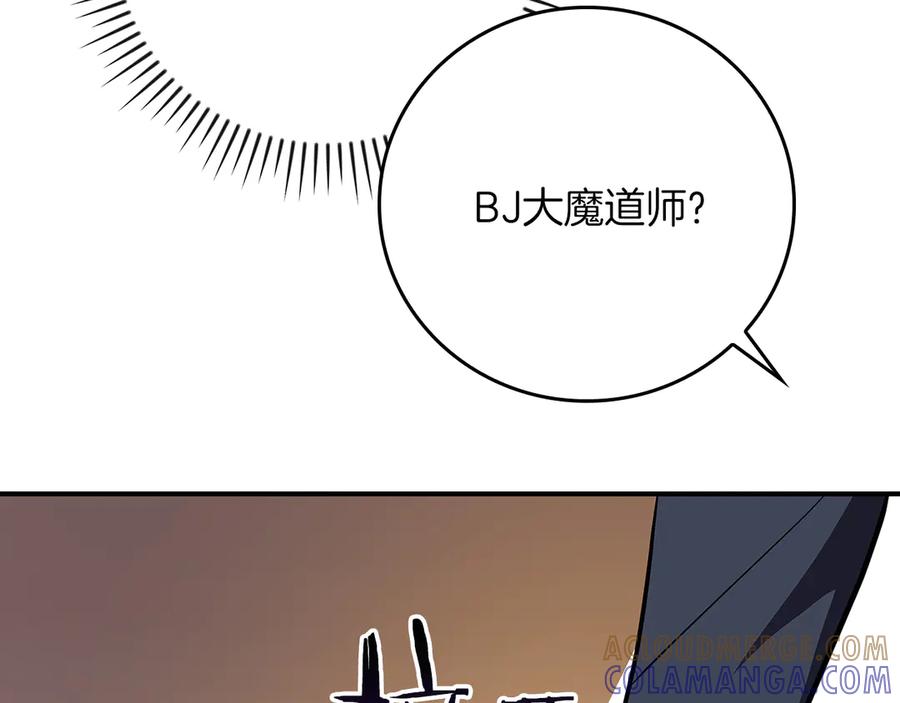 第257页