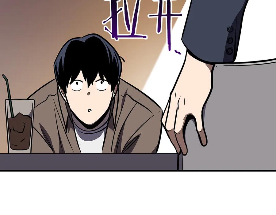 第258页