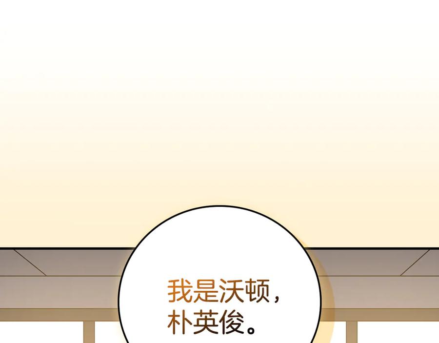 第259页