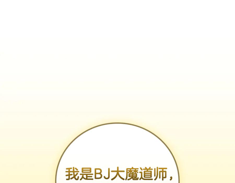 第264页