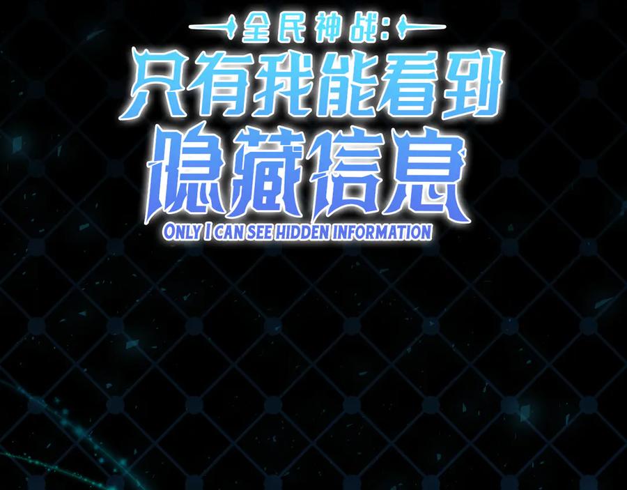 第270页