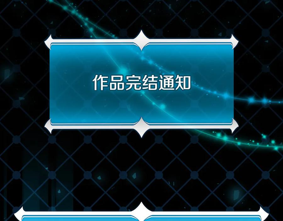 第271页