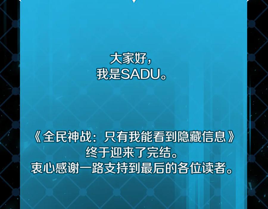 第272页
