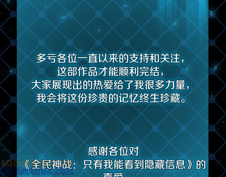 第273页