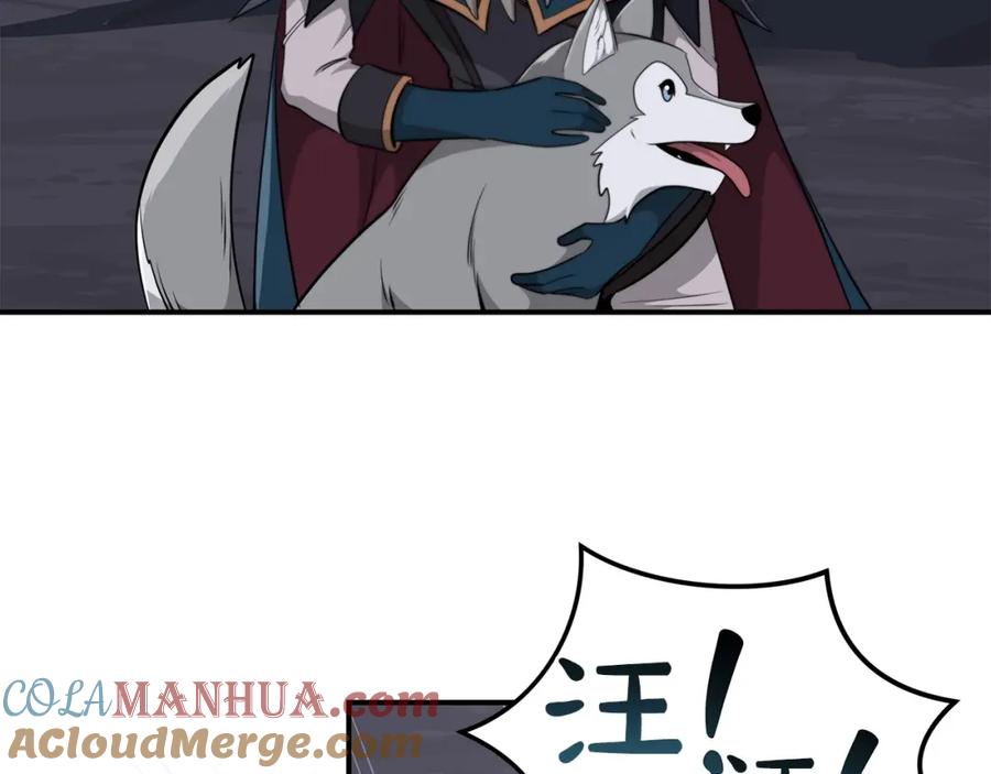 第133页