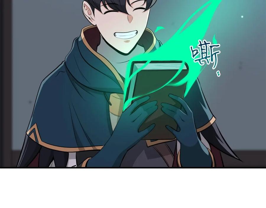 第175页