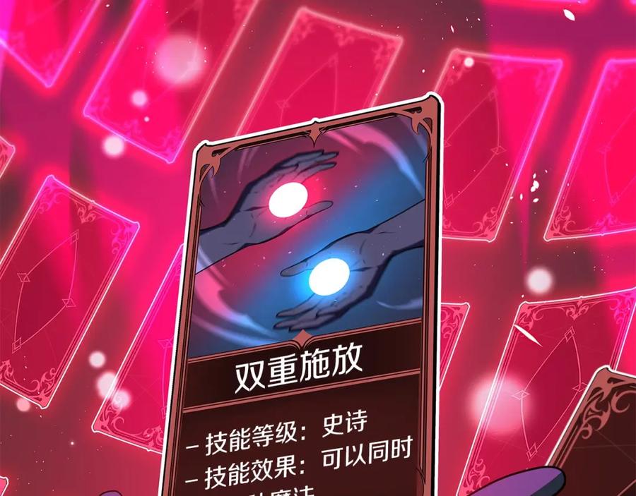 第187页