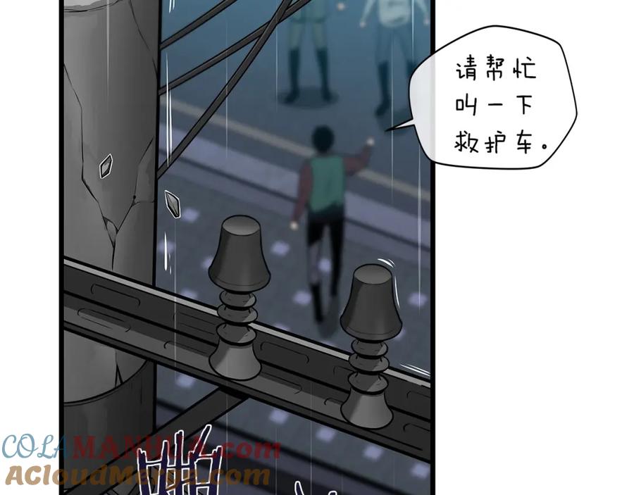 第181页