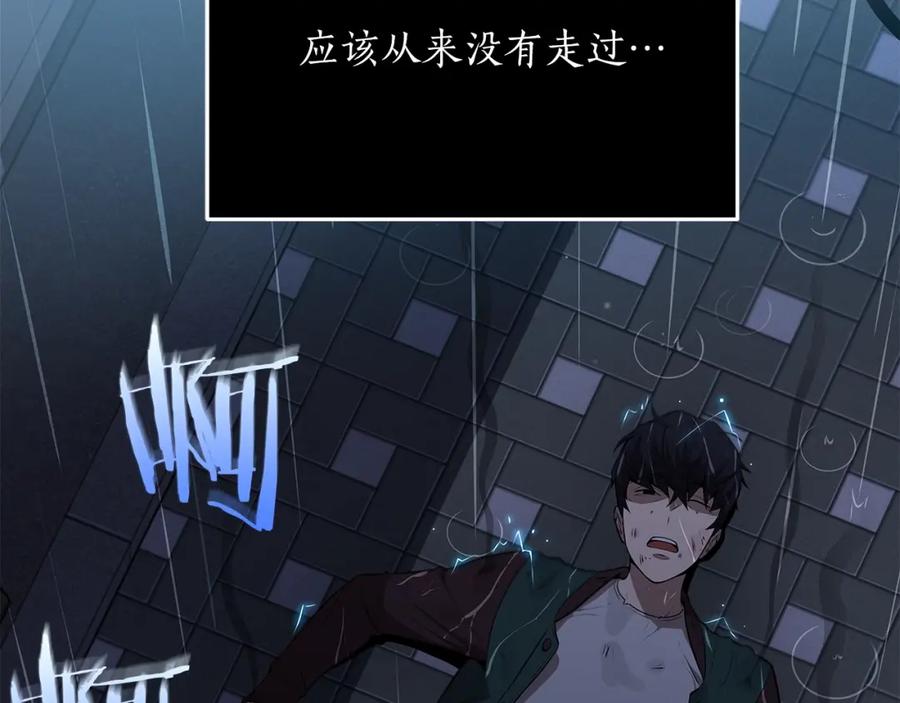 第200页