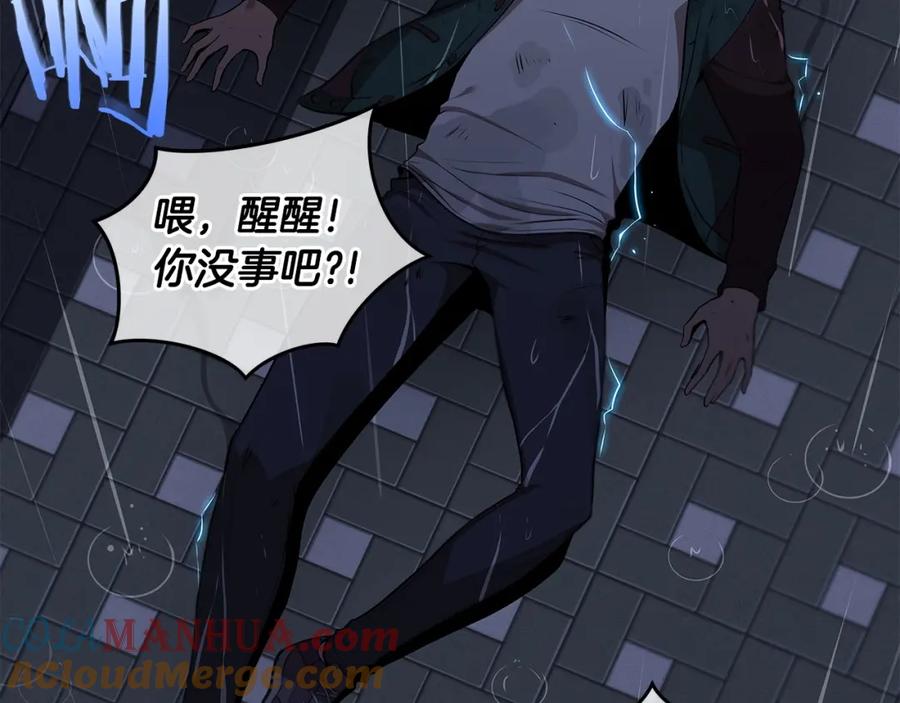 第201页
