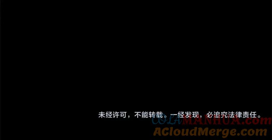 第205页