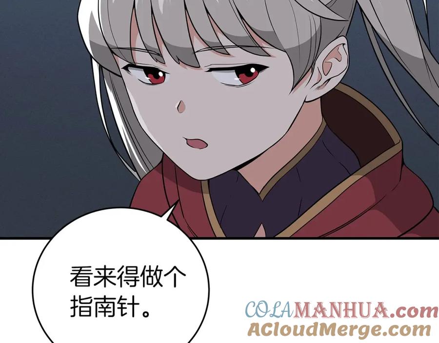 第185页