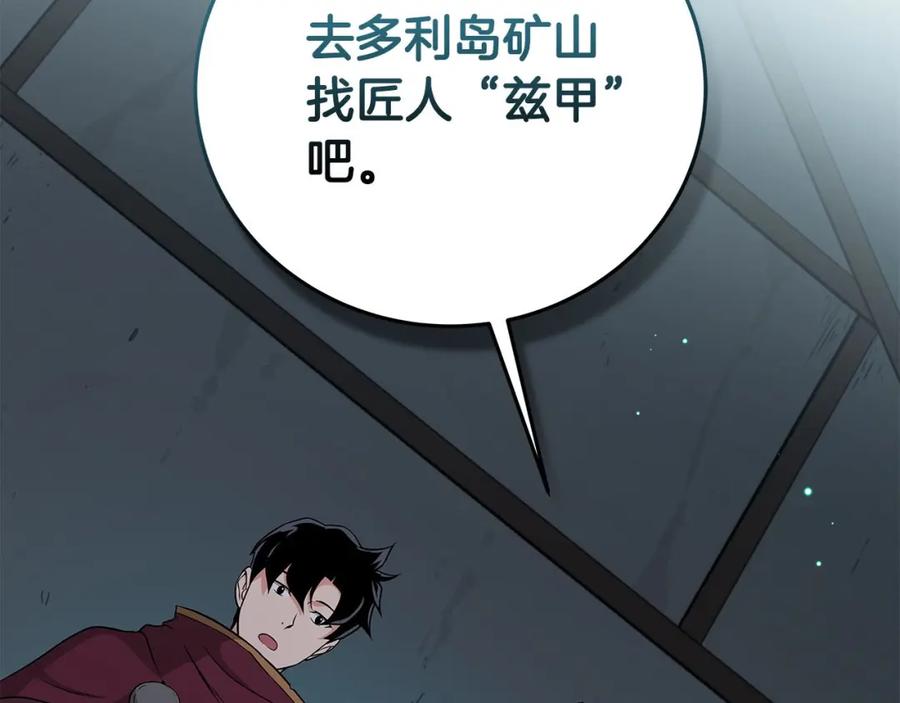 第187页