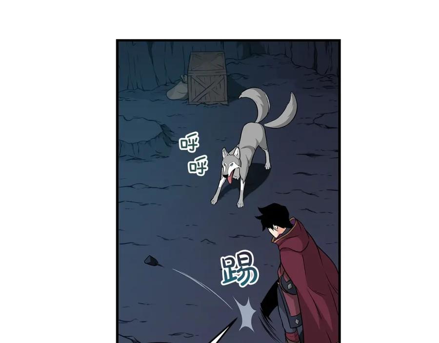 第110页