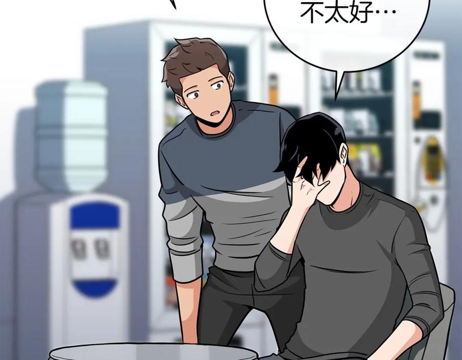 第188页