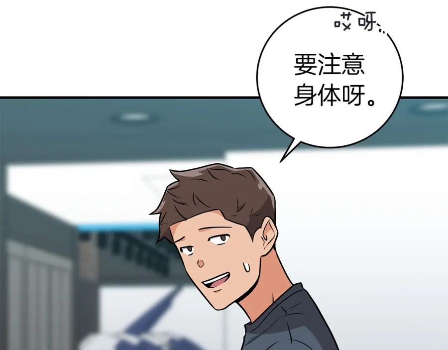 第190页