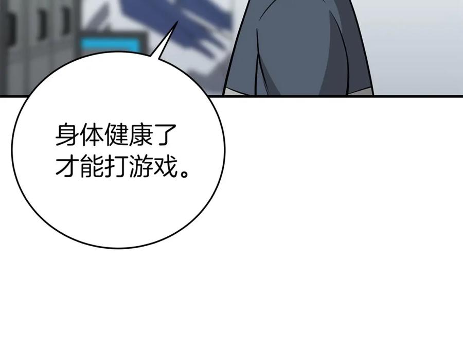 第191页