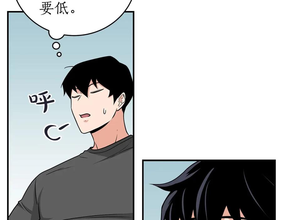 第200页