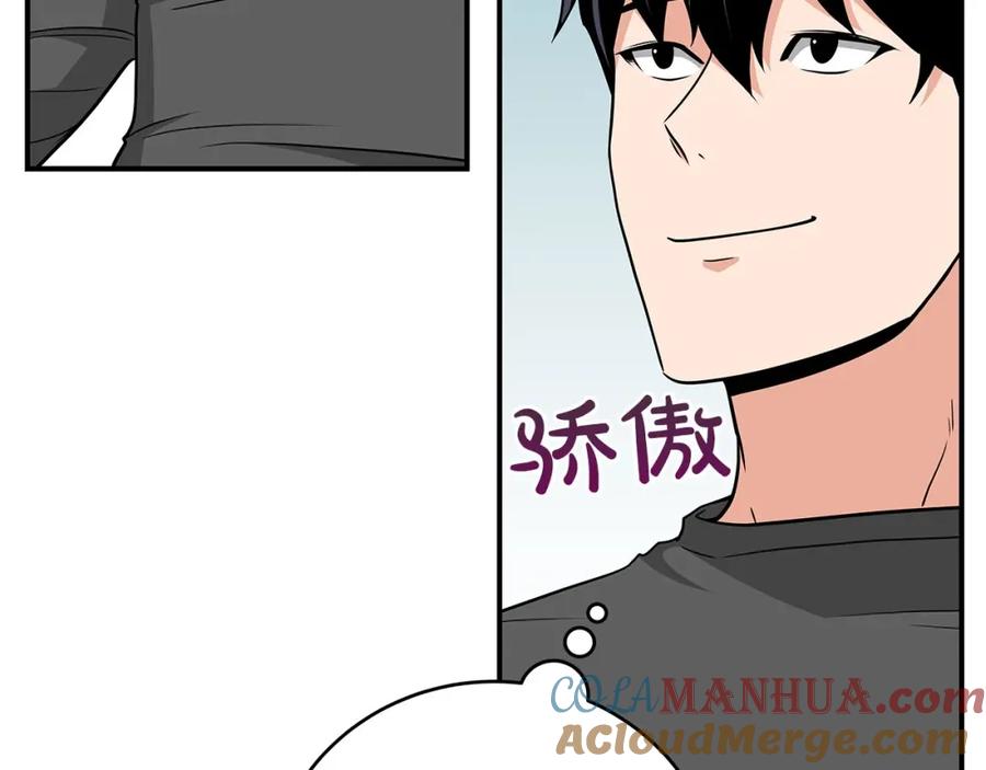 第201页
