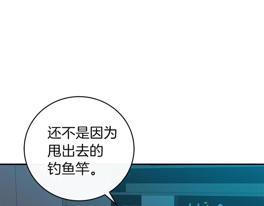第208页