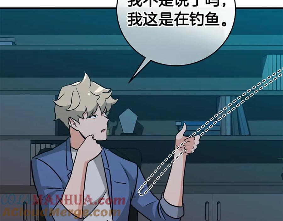 第213页
