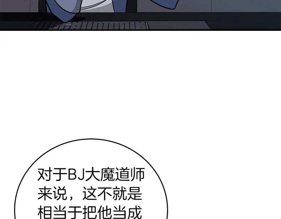 第214页