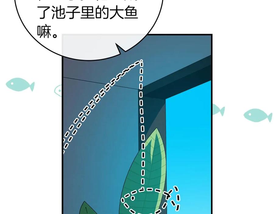 第215页