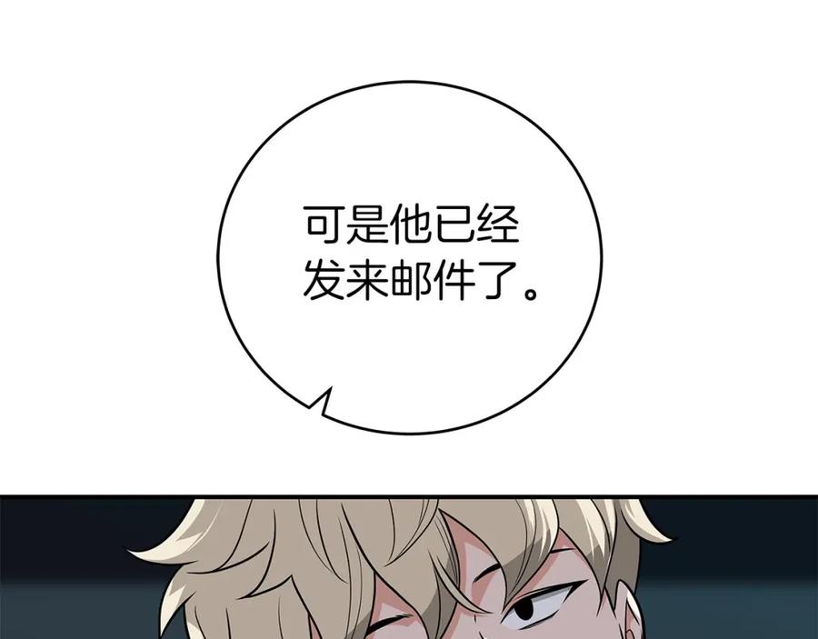 第218页