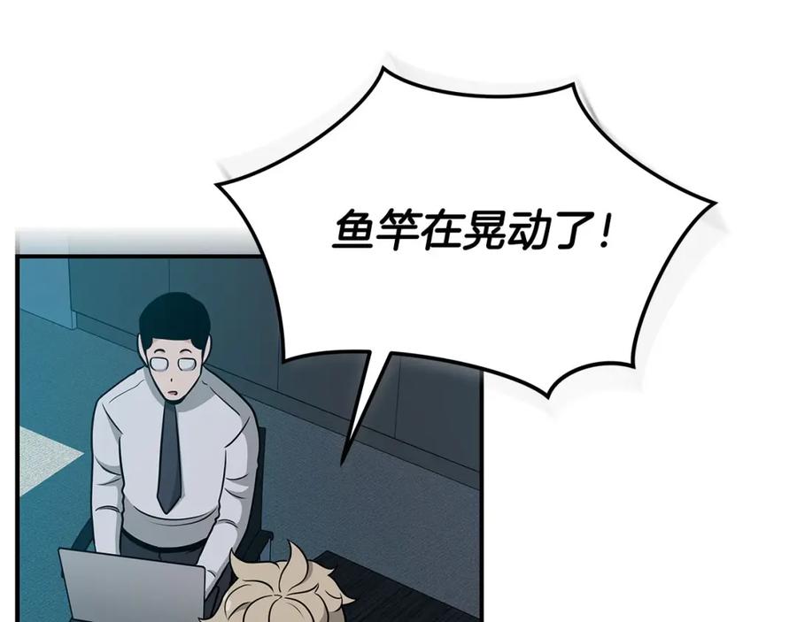 第220页