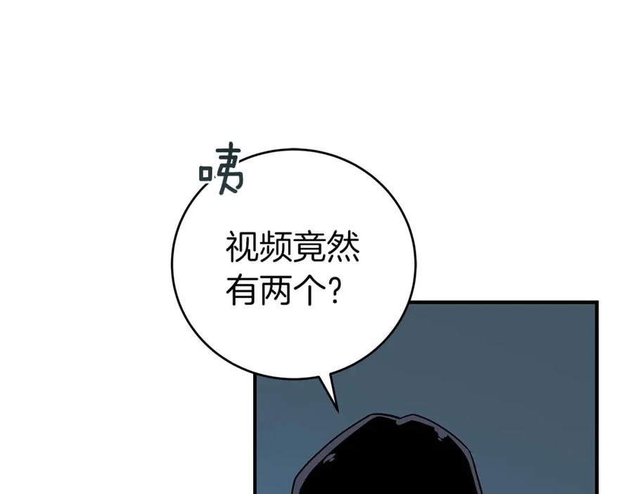 第222页