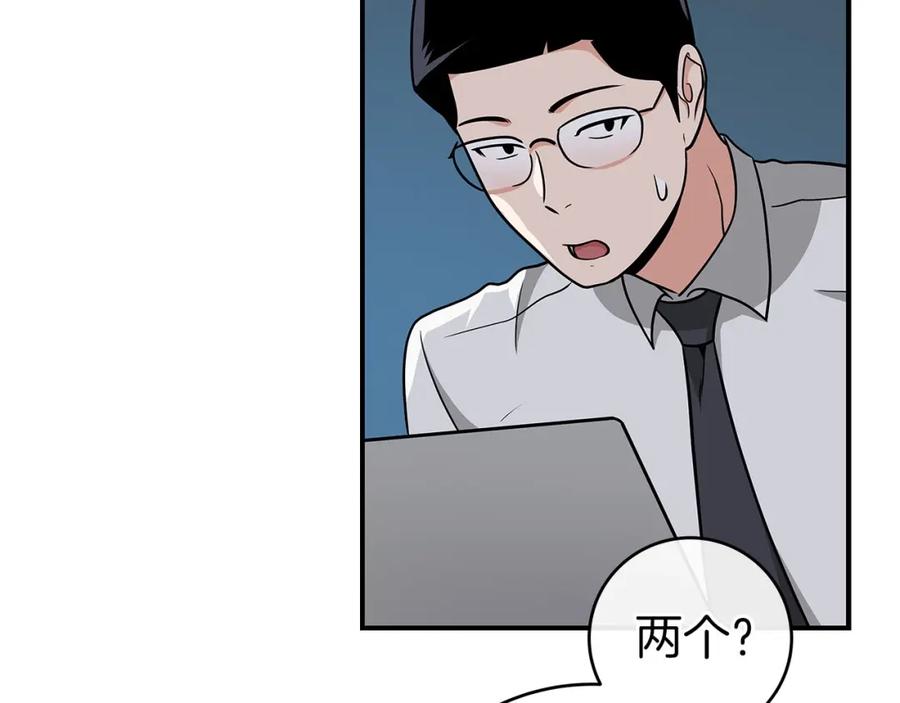 第223页