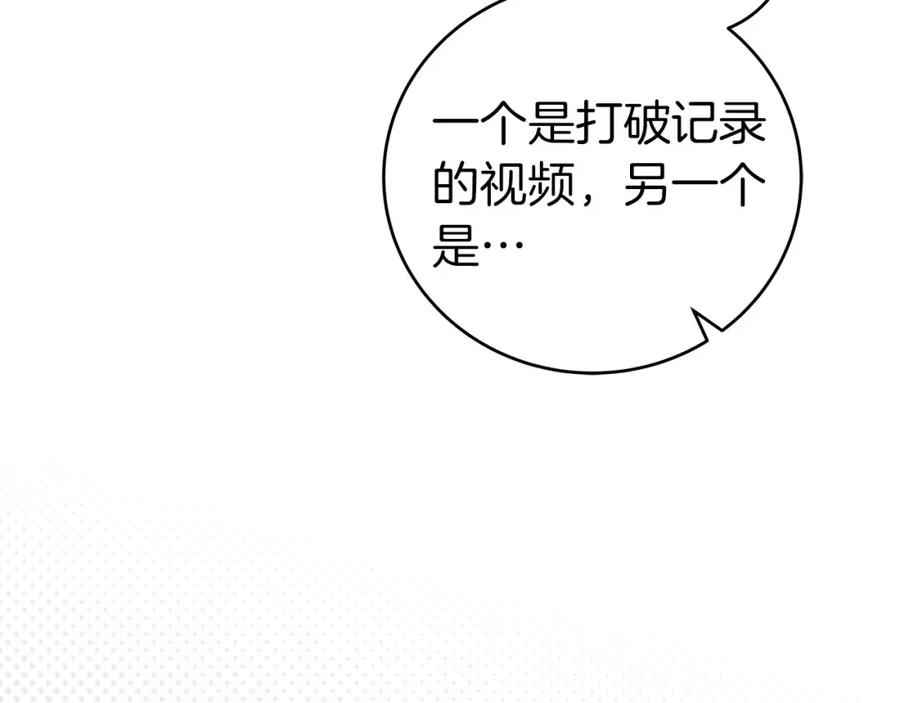 第224页