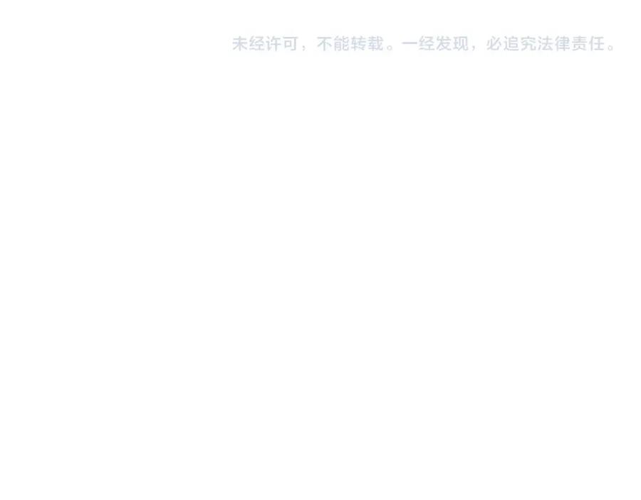 第230页