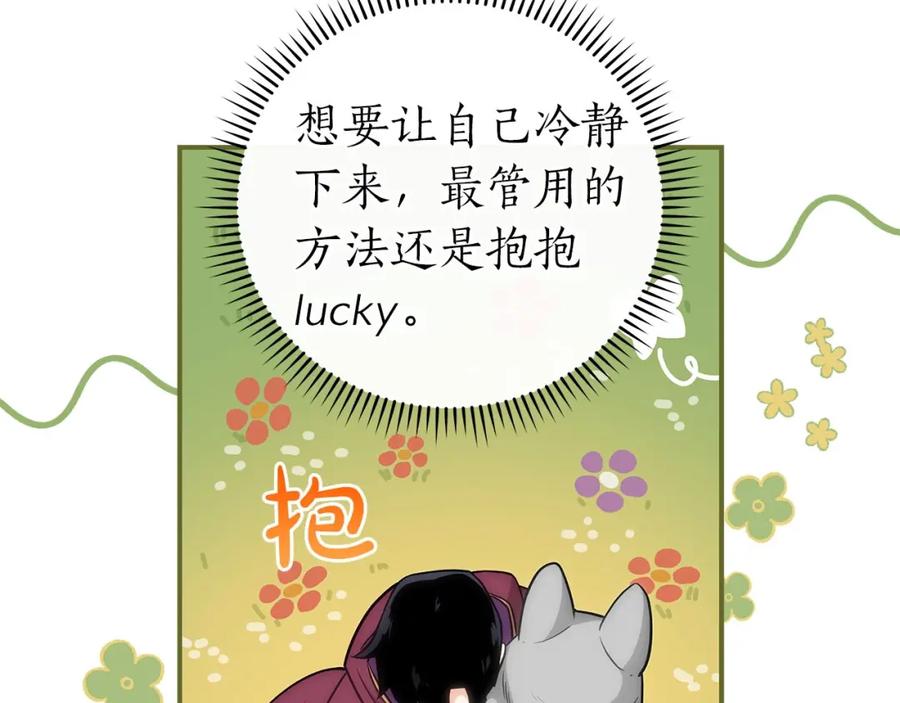 第160页