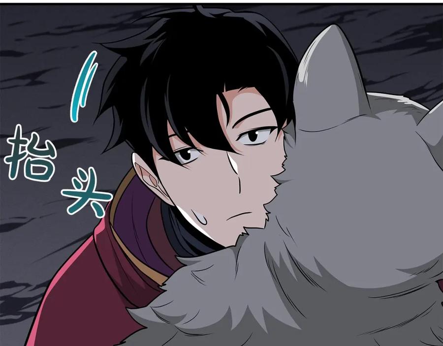 第163页