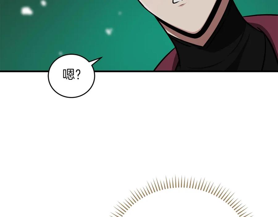 第193页