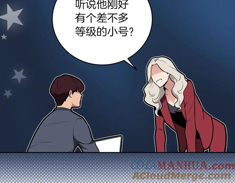 第185页