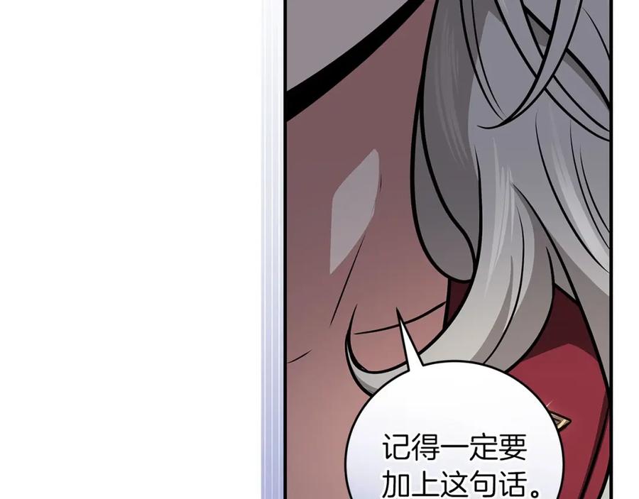 第190页